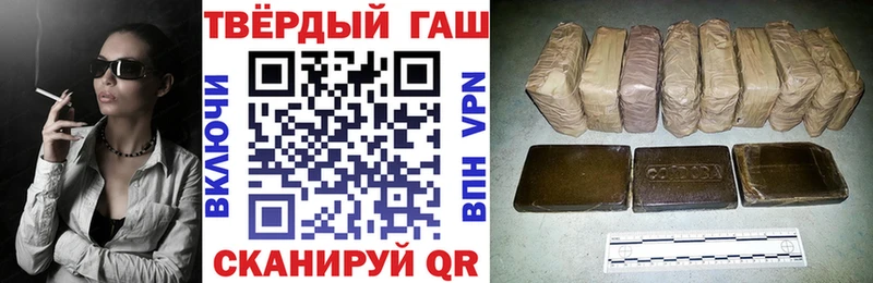 сколько стоит  блэк спрут   ГАШ AMNESIA HAZE  нарко площадка Telegram  Адыгейск 