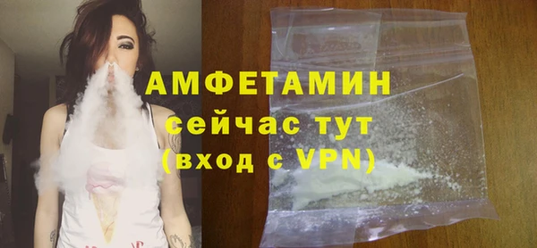 дурь Абдулино