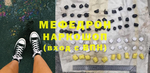кокаин колумбия Абаза