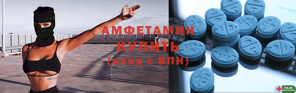 дурь Абдулино