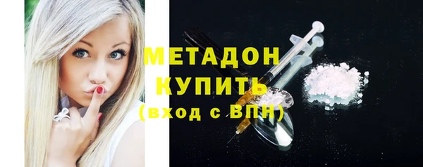 круглые Пестово