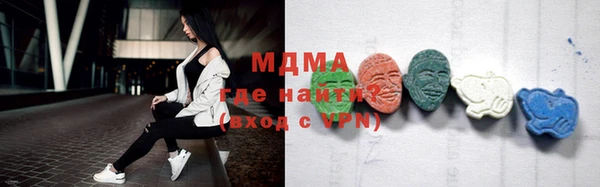 кокаин колумбия Абаза