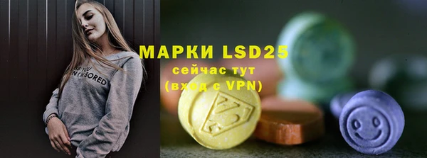 кокаин колумбия Абаза
