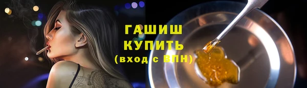 кокаин колумбия Абаза