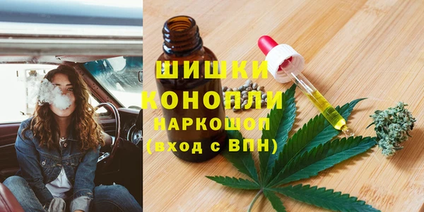 МДМА Абинск