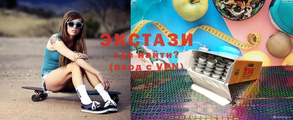 дурь Абдулино
