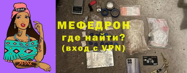 a pvp Киренск