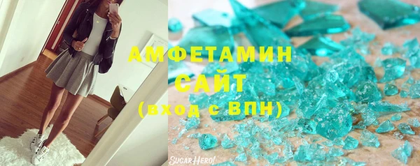 кокаин колумбия Абаза