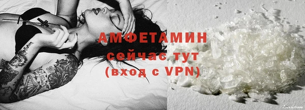 скорость mdpv Киреевск